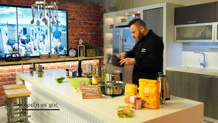 Όρεξη να χεις S07EP29