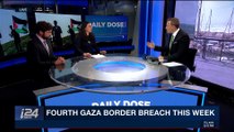 DAILY DOSE | IDF  warns Palestinians ahead of 'Land Day'  | Thursday, March 29th 2018