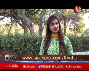 Abbtakk - Khufia - Episode 207 (Jamshoro illegal Water Hydrant) - 28 March 2018