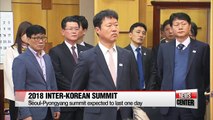 Two Koreas to hold 2018 inter-Korean summit on April 27; no agenda yet