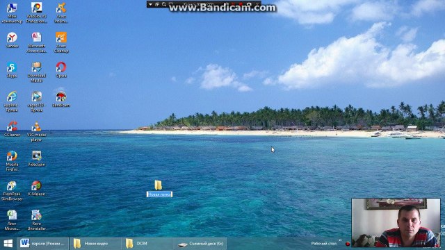 Как перекинуть файлы с флэшки на флэшку и на компьютер.