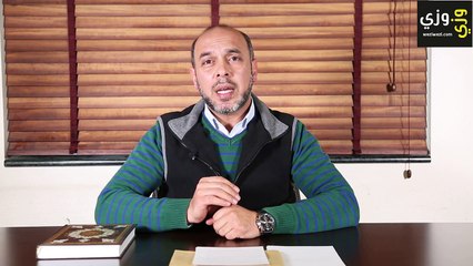 حكم الكلام أثناء الوضوء