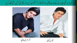 Shah Rukh Khan Look Alike Arab Actor Akram Al Eissawi 2018