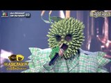 Set Fire To The Rain | หน้ากากทุเรียน  l Mask Party