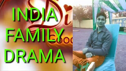 India Family Drama: The Sahadev Singh Parmar