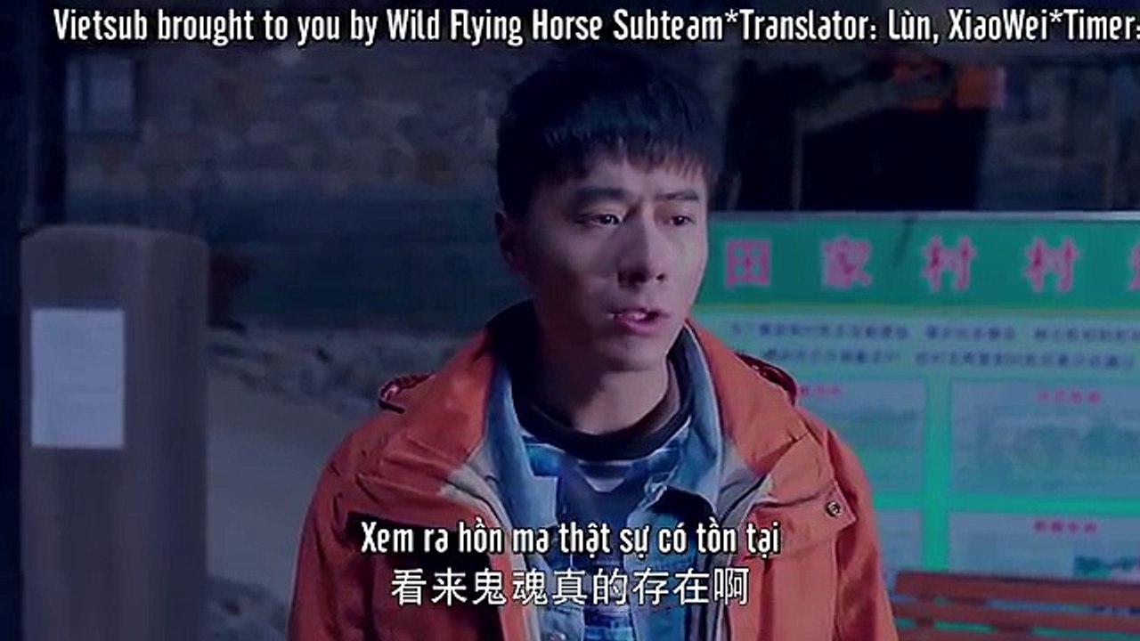 Xem phim Dẫn Độ Linh Hồn Tập 44-Soul Ferryman (2014) [HD-Vietsub] Phim kinh dị, Phim Bí ẩn-Siêu nhiên, Phim bộ Trung Quốc, Phim bộ