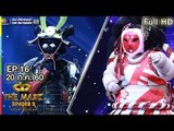 THE MASK SINGER หน้ากากนักร้อง 2 | EP.16 | FINAL GROUP D | 20 ก.ค. 60 Full HD