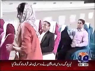 Funny Air Hostess  what she is doing to commoners Must Watch