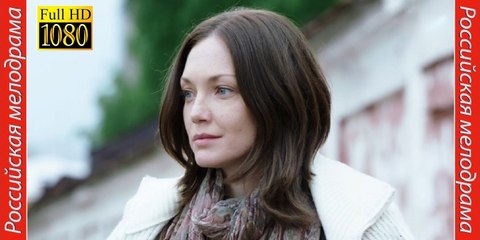 СЁСТРЫ ПО НАСЛЕДСТВУ. Прекрасная Мелодрама. Filmi Melodrama