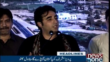 NewsONE Headlines 6PM | 29-March-2018|