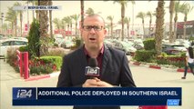 i24NEWS DESK | Man arrested over 'security threat' in Israel | Thursday, March 29th 2018