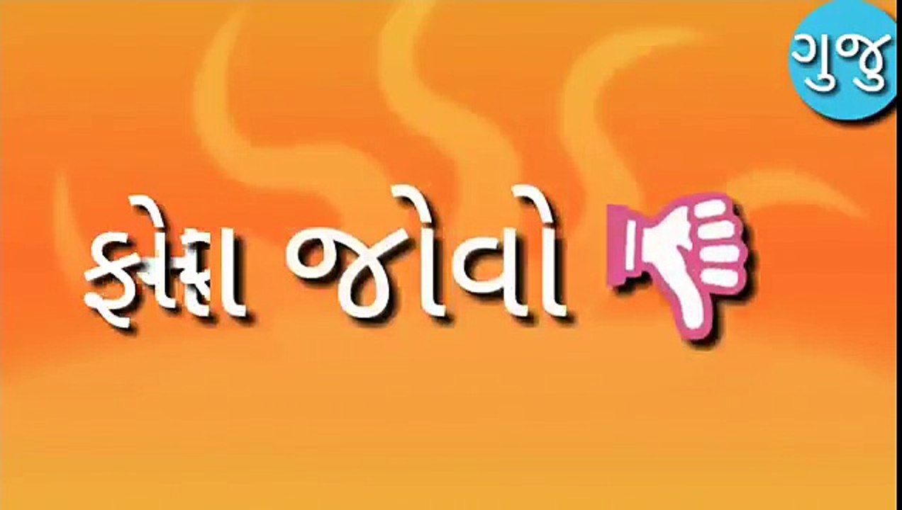 Banvu Chhe Tari Ladi-yF2N