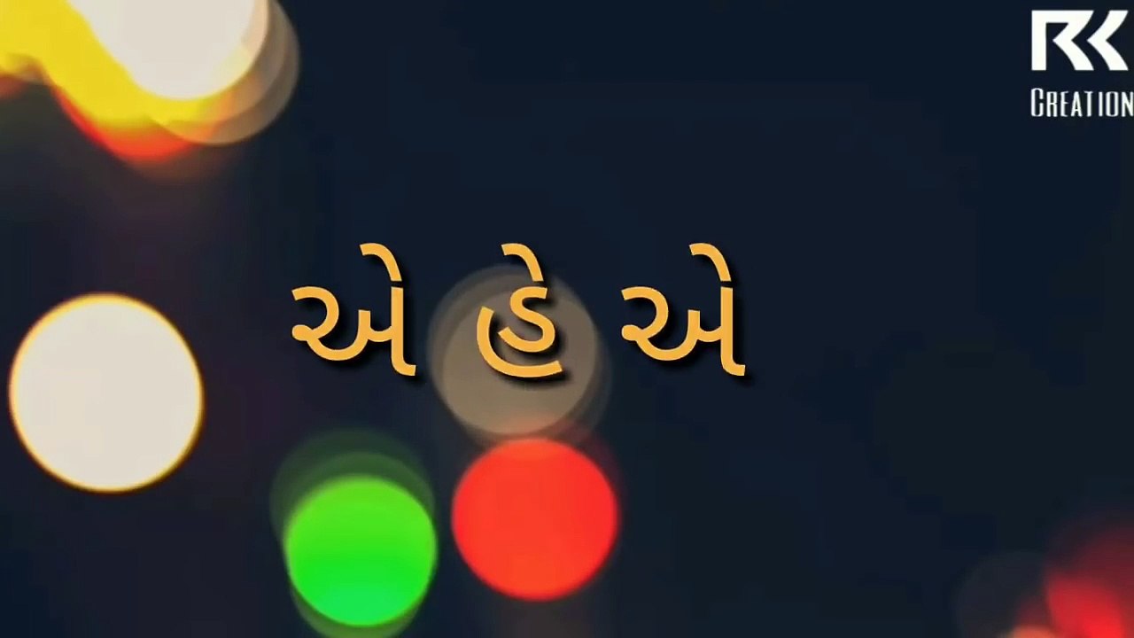 Maru Man Mohi Gayu-HZNT