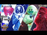 THE MASK SINGER หน้ากากนักร้อง 3 | EP.17 | แชมป์ชนแชมป์ | 11 ม.ค. 61 Full HD