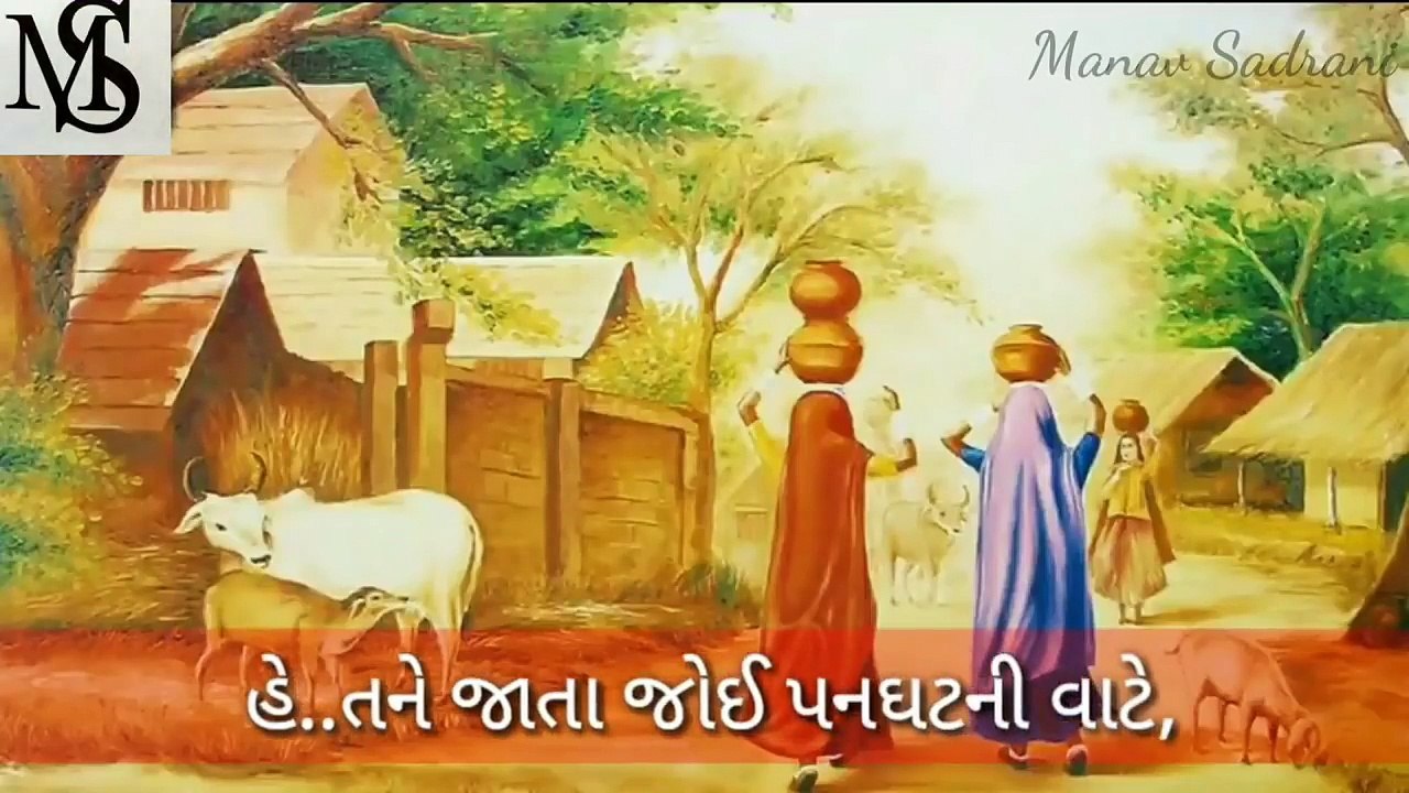 Maru Man Mohi Gayu-jdws