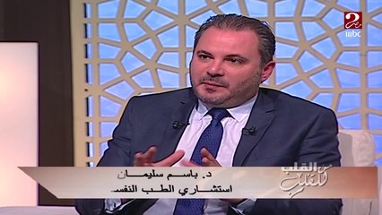 تعرف على أعراض الإصابة بالإكتئاب