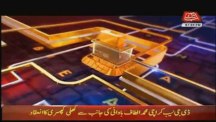 Benaqaab – 29th March 2018