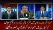 Sabir Shakir analyses about what Shehbaz Sharif's doing in UK