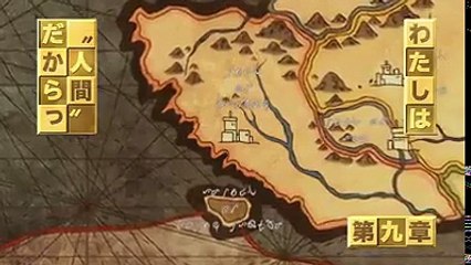 จอมมารผู้กล้าจับคู่กู้โลก ตอนที่ 9 พากย์ไทย