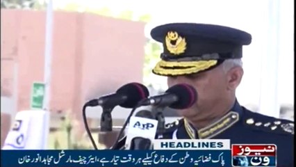 NewsONE Headlines 8PM | 29-March-2018