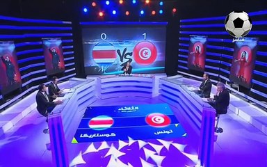تحليل مباراة تونس وكوستاريكا 1 -0  ودية Analyse du match Tunisie vs Costa Rica 27 mars 2018