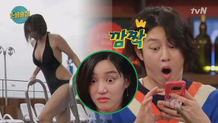 이채영 매력발산! 섹시부터 털털까지! (feat.삼백안)