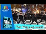 Weeknight Show_16 ธ.ค. 57 (The King 5 หนุ่ม แดนกิมจิ)