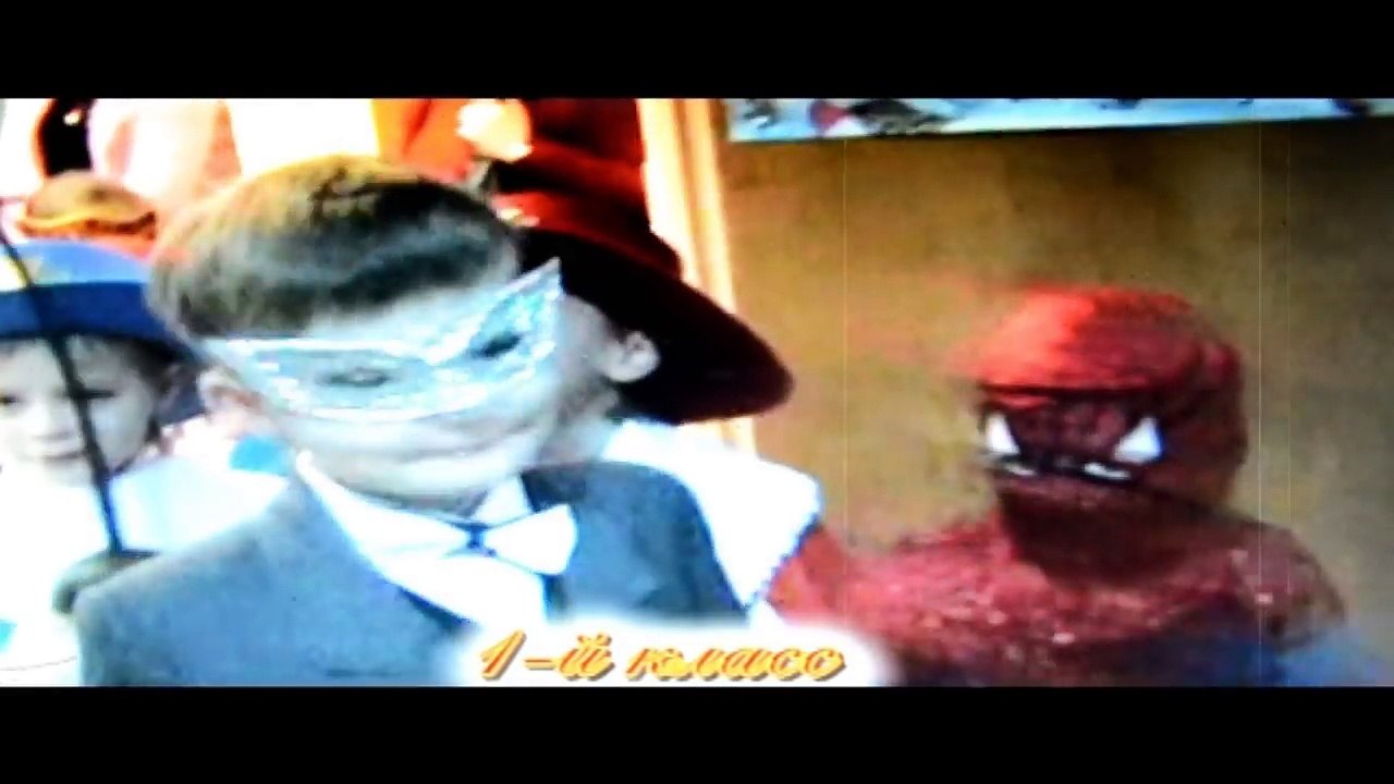 Последний звонок !!! Свобода!!! || How Danya leaves school?