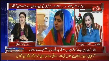 Tonight With Fareeha – 29th March 2018