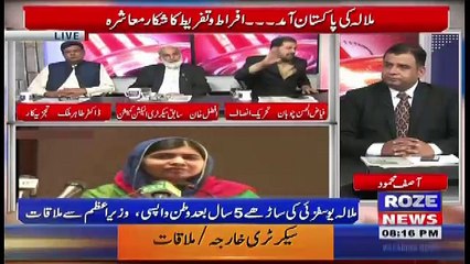 Analysis With Asif – 29th March 2018