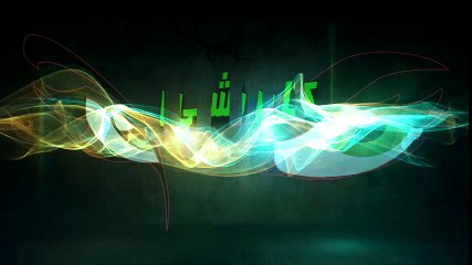 ‫اش بانلكم في هاد الموصيبة