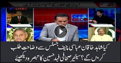 Fahd Hussain's answer on will PM seek explanation from CJP