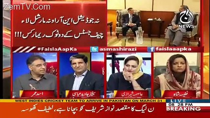 Asad Umar Responses Over Statement of Chief Justice