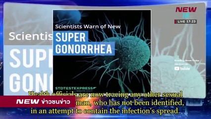 ข่าวชนข่าวเย็น ช่วงที่ 4 | 29 มี.ค.61 | NEW18