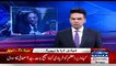 See What CJ Saqib Nisar Replied On Journalist's Questions