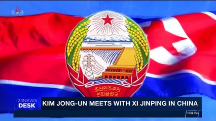 i24NEWS DESK | 'Jerusalem Nights' Festival kicks off in old city | Wednesday, March 28th 2018