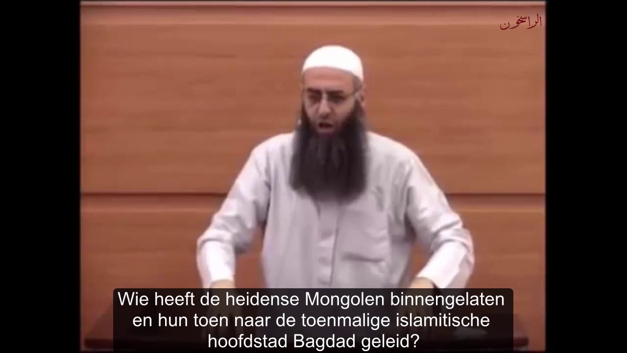 Shaykh Ahmed al-Asîr - De Râfida en het Iraanse project deel 1