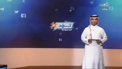 المغردون يتصدون بأكثر من "هاشتاق" وطني وساخر ضد صواريخ الحوثي