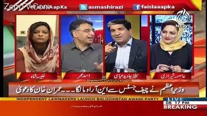 Descargar video: Nawaz Sharif Kahtay Hain Sazish Karrahay Hain Ye Judge-Asad Umar