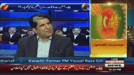 Kal Tak with Javed Chaudhry – 29th March 2018