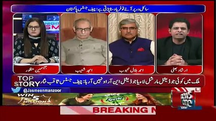 Tonight With Jasmeen – 29th March 2018