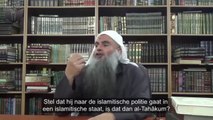 Shaykh Abû Qatâdâ al-Filistînî - Het verschil tussen al-Tahâkum en al-Istinsâr