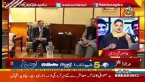 Asma Shirazi Views on Cheif Justice Saqib Nisar's Remarks