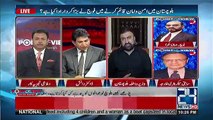 Point of View With Dr. Danish – 29th March 2018