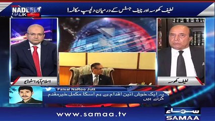 Nadeem Malik Live | SAMAA TV | 29 March 2018