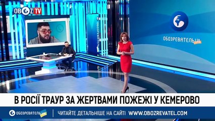 Евгений Вольнов в эфире Обозревателя вызвал шок у россиян