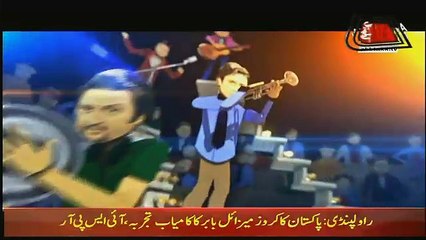 Hazraat – 29th March 2018