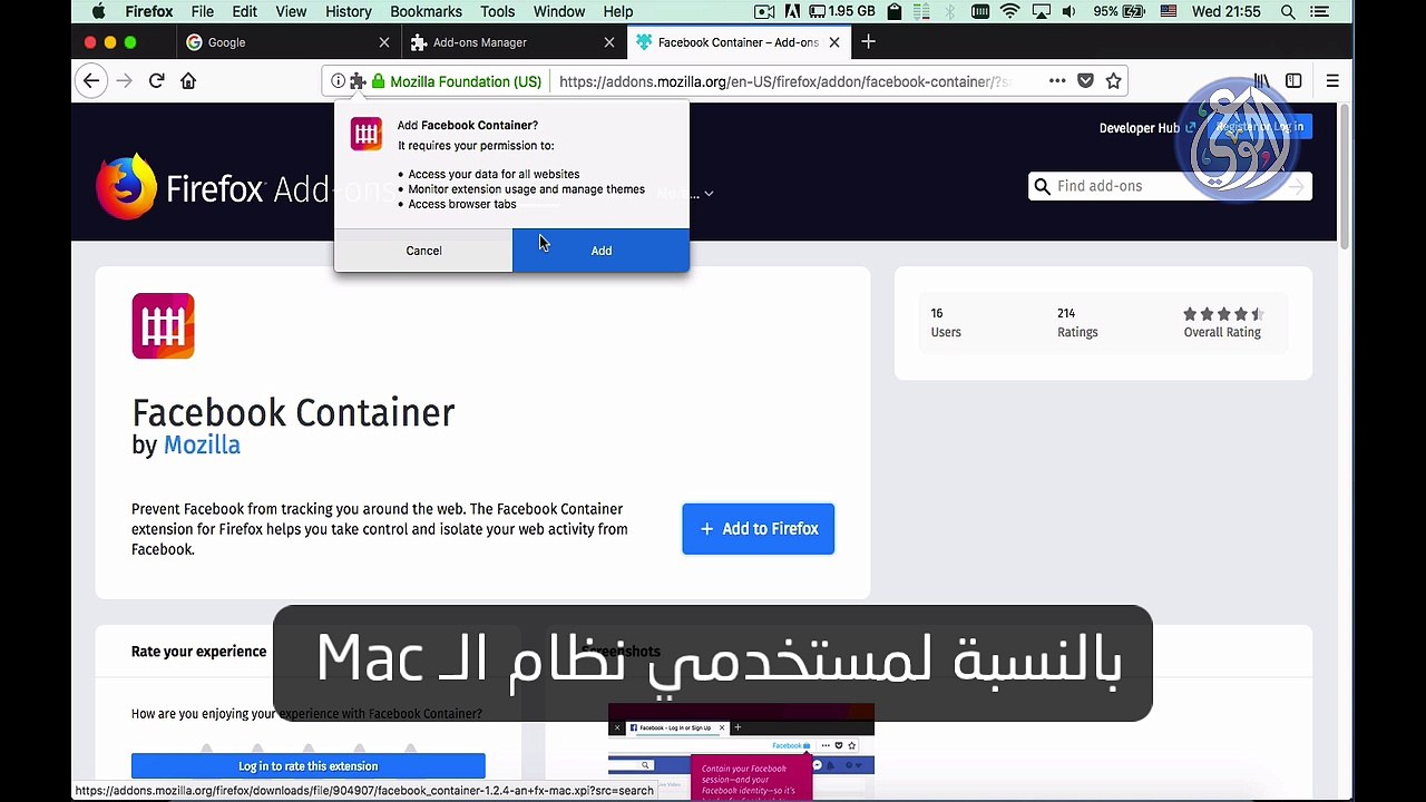 Facebook.container