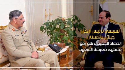 اعرف كل حاجة.. أهم 10 أخبار على مدار اليوم الخميس