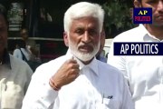 YSRCP Party Leader Vijay Sai Reddy Comments On TDP Party _ YS Jagan _ Chandrababu Naidu-AP Politics